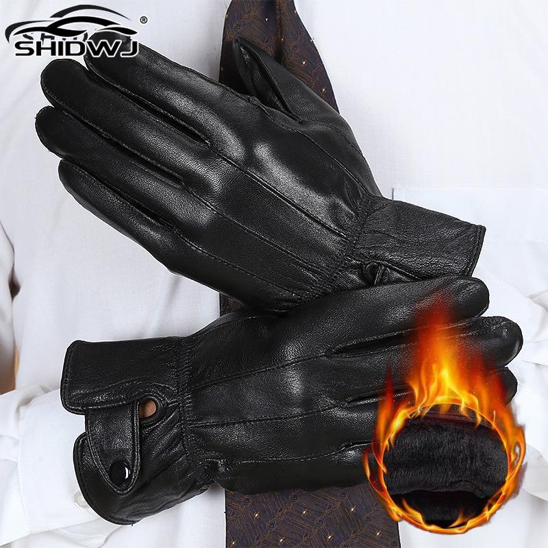 Driving Gloves Leather - Luvas táticas de couro PU para