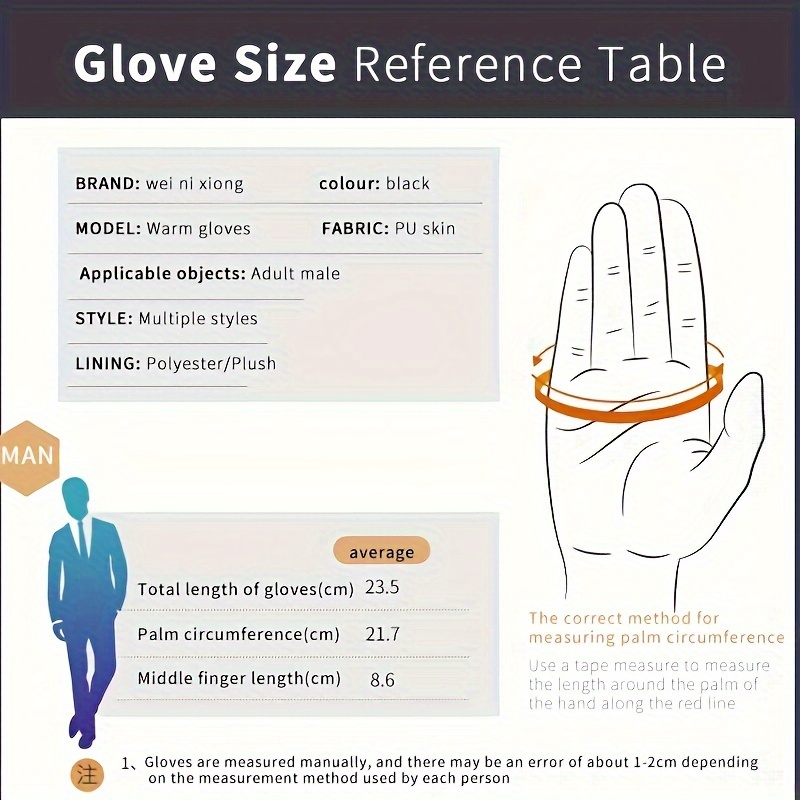 1 par luvas de inverno quente  - Driving Gloves Leather avaliação e preço