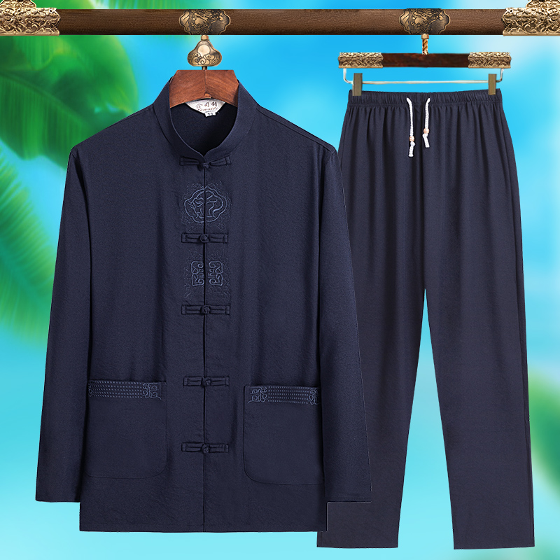 Conjunto de Traje Tang Masculi - Men'S Fashion And Style avaliação e preço