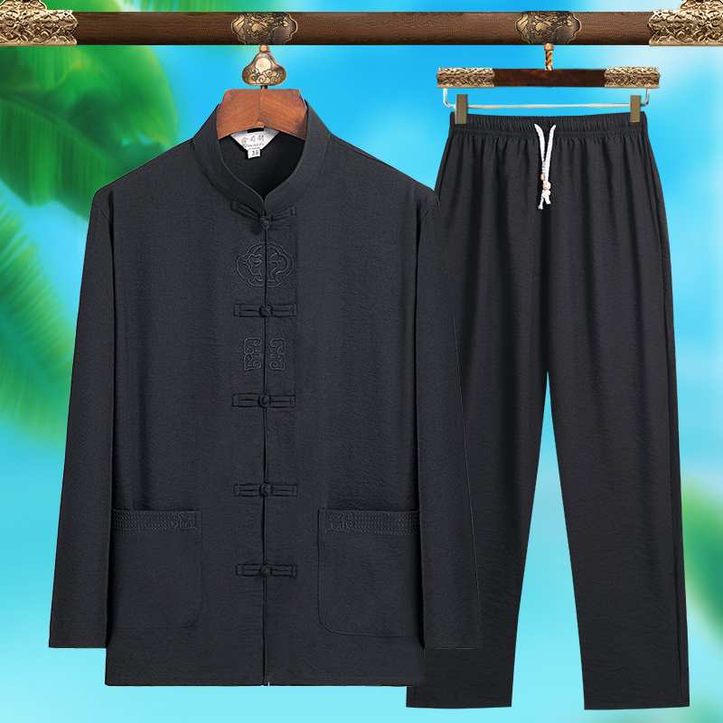 Conjunto de Traje Tang Masculi - Men'S Fashion And Style avaliação e preço